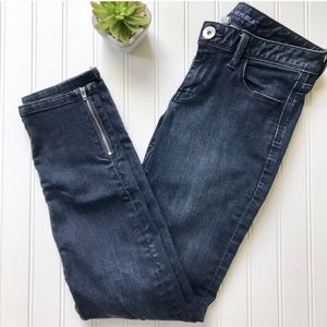 •Banana Republic• ankle zip skinny jean